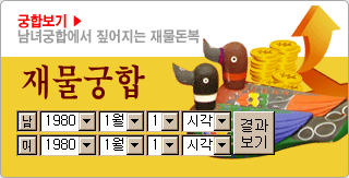 �繰����Ǯ��