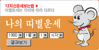 �캰�Ǯ��